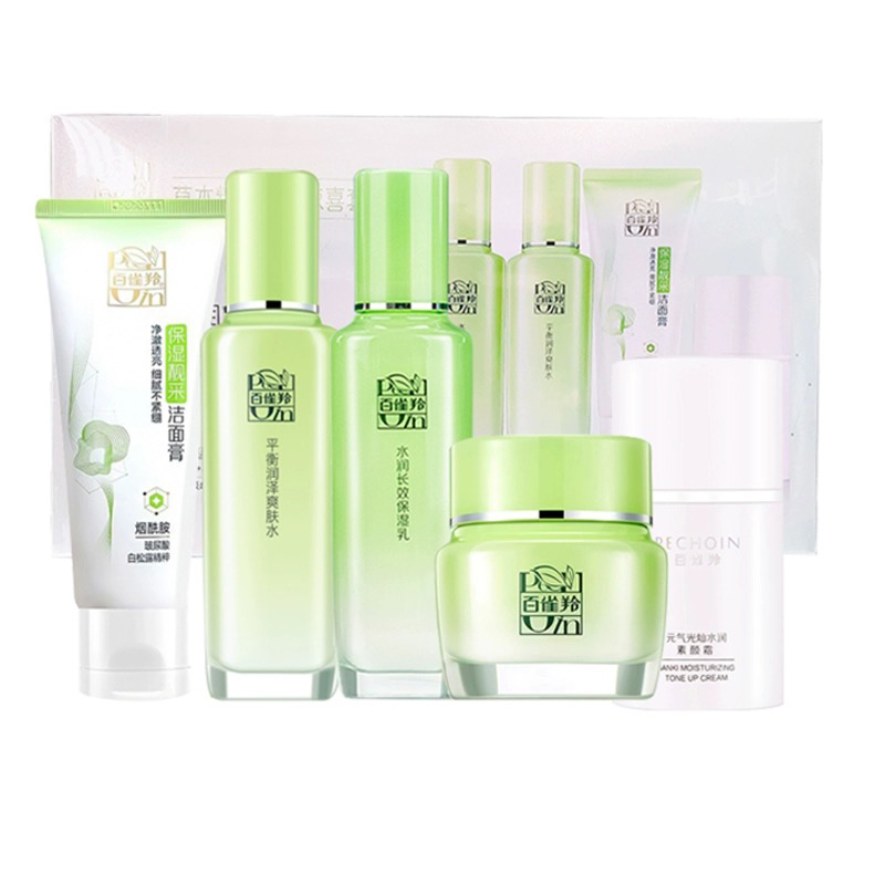 

Набор для ухода за кожей herbal essence revitalizing surprise увлажняющий и питательный очищающий PECHOIN