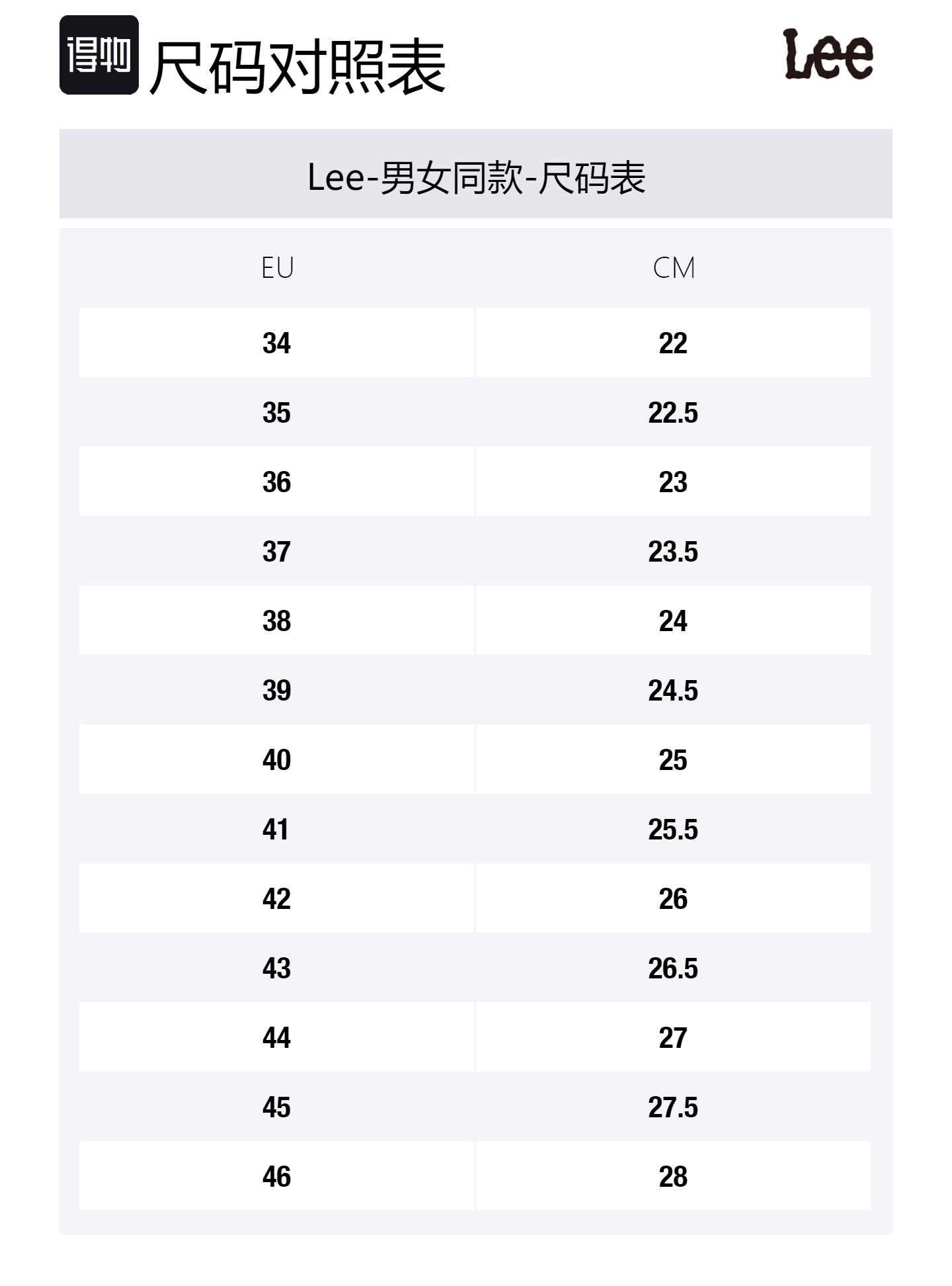 Lee Пляжные сандалии унисекс бело-черные женские белые, цвет White Women's — фото 2