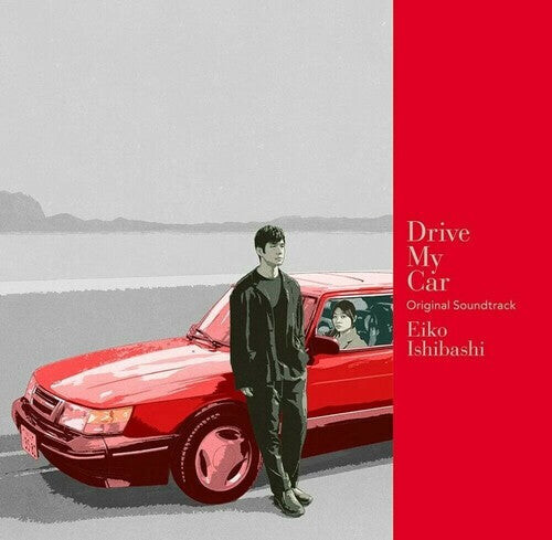 

CD диск Drive My Car / O.S.T.: Drive My Car (Japanese Original Soundtrack)