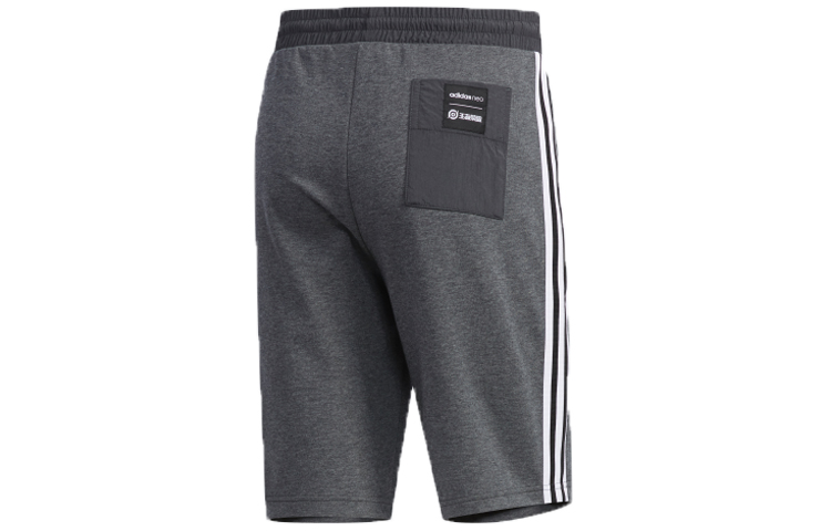 Шорты облегающие HONOR OF KINGS мужские gray Adidas Neo — фото 3