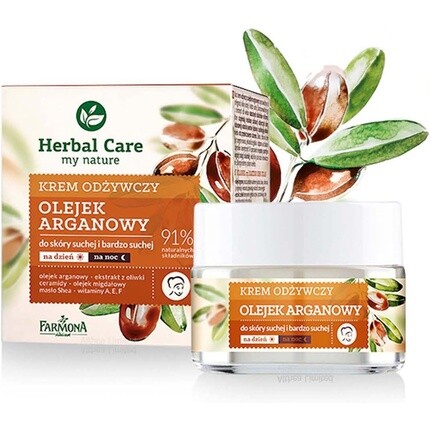 

Аргановое масло Herbal Care 50 мл для очень сухой кожи, Farmona