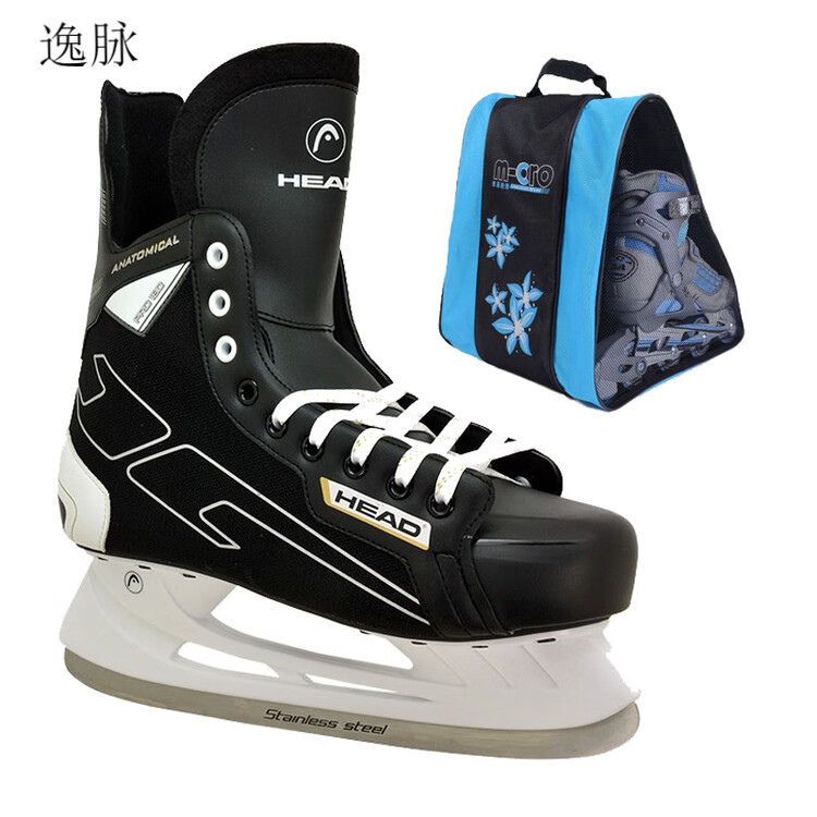 

HEAD Коньки Pinyue New Ice Skates, фигурные для взрослых, мужские и женские, S180 + синяя сумка, размер 45