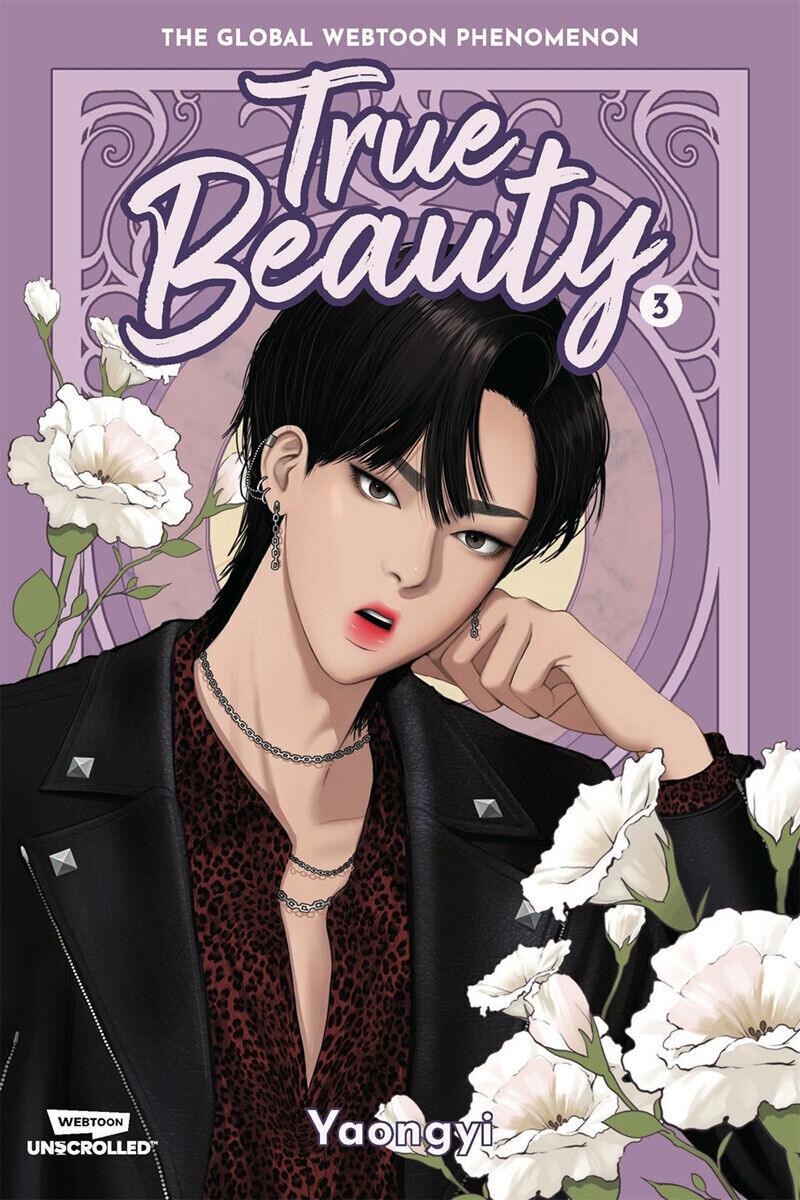 

Манга True Beauty Manhwa Volume 3