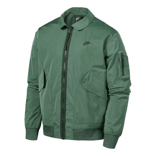 

Куртка sportswear woven lapel solid color sports jacket silver green Nike, мультиколор