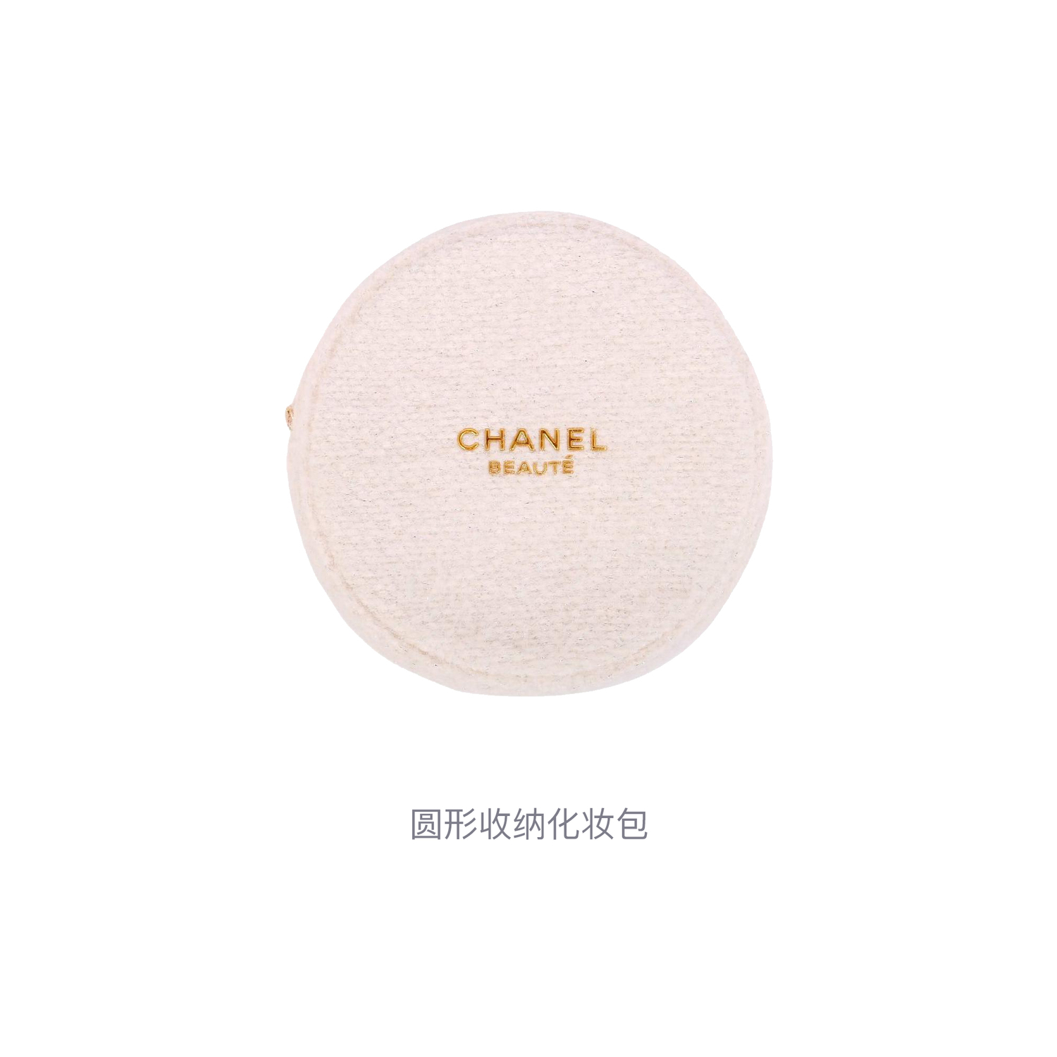 Круглая косметичка для хранения портативная CHANEL — фото 3