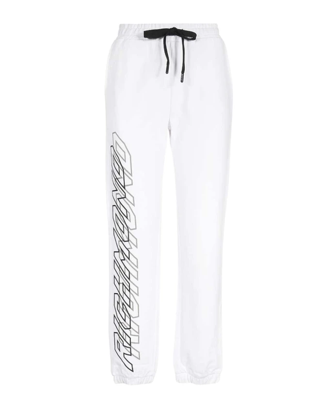 

Хлопковые спортивные брюки с эластичным поясом John Richmond, белый