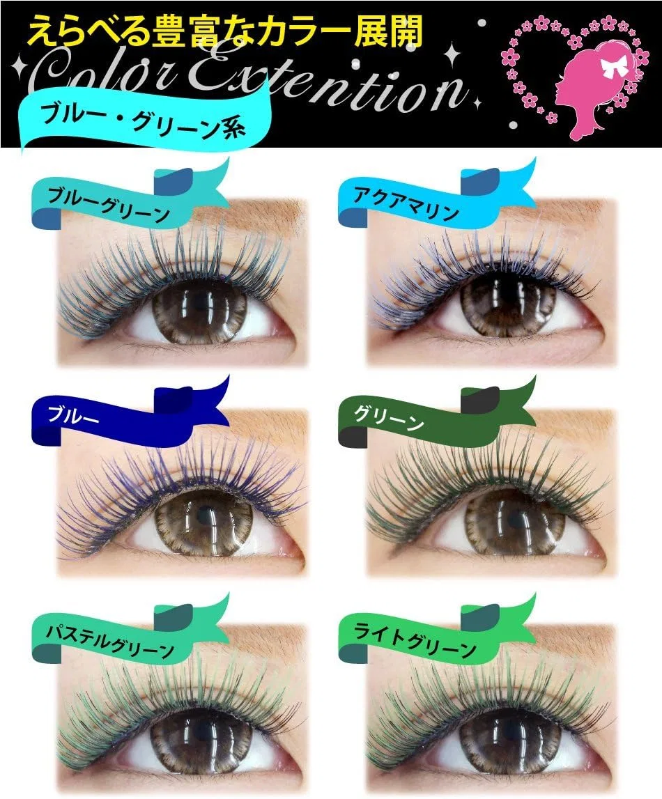 Ресницы цветные Color Lash 1 ряд сине-зеленые C-curl 0.15 мм 10 мм Colored Lashes — фото 2