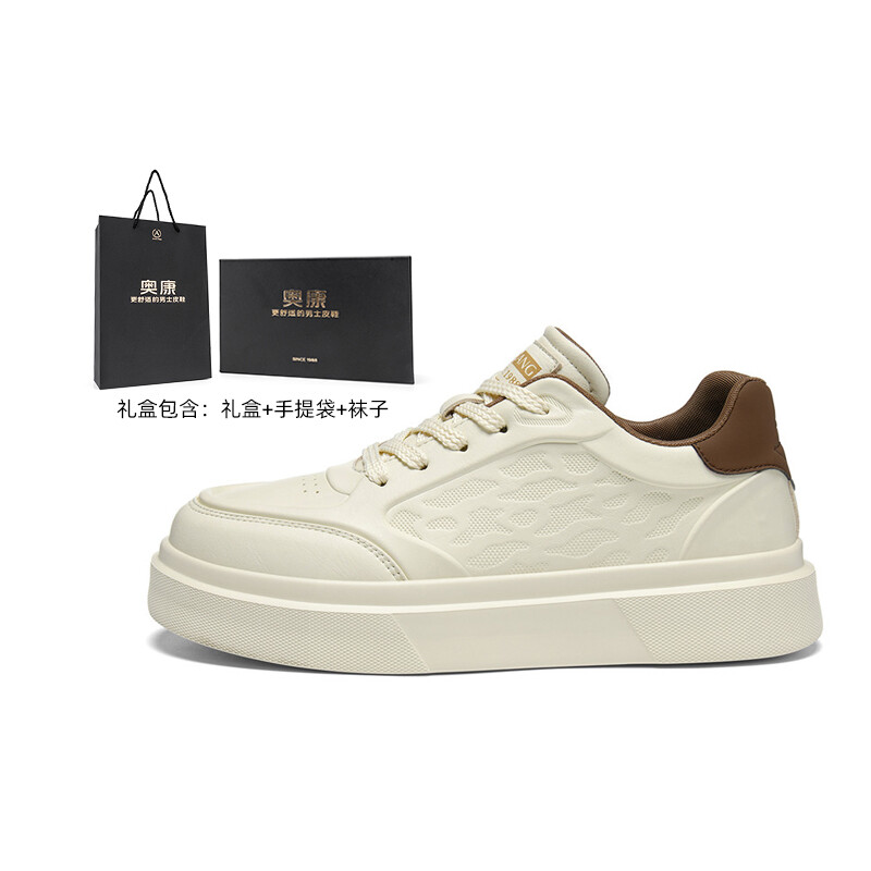 

Кеды мужские, обувь для скейтбординга низкая Aokang, цвет Apricot color [Standard sports shoe size]