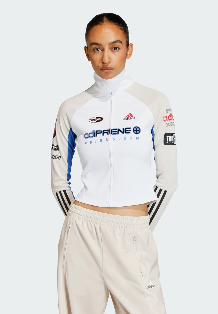 

Кардиган Adidas Originals Cardigan, White/Clear Brown/White