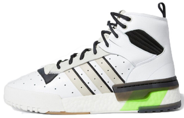 

Кроссовки для скейтбординга Adidas Originals Rivalry унисекс