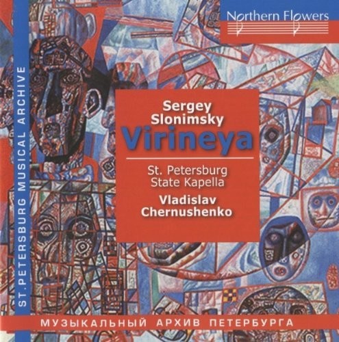 

CD диск Chernushenko: S. Slonimsky - Virieya