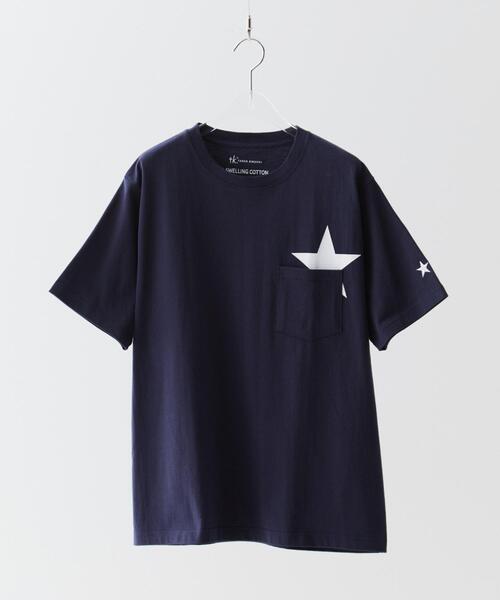 

Футболка Tk.TAKEO KIKUCHI, темно-синий