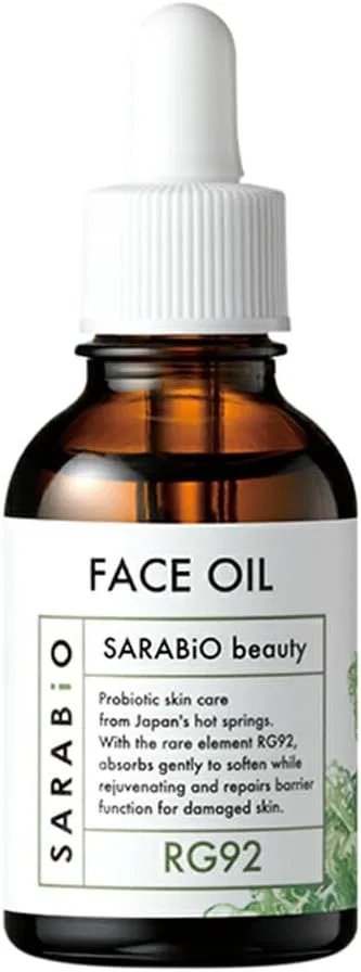 Бустер Wagamachitokusan Net — Sarabio Beauty Face Oil, 20 мл