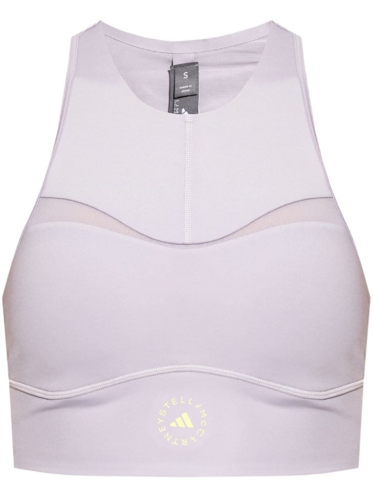 

Adidas by Stella McCartney спортивный бюстгальтер с логотипом, серый