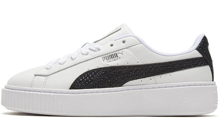 

Кроссовки PUMA 2020 Sneakers Low To Help Lightweight Casual Shoes 'White' Women's