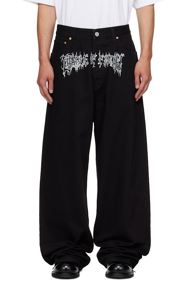 

Колыбель грязи, мешковатые джинсы Vetements, черный