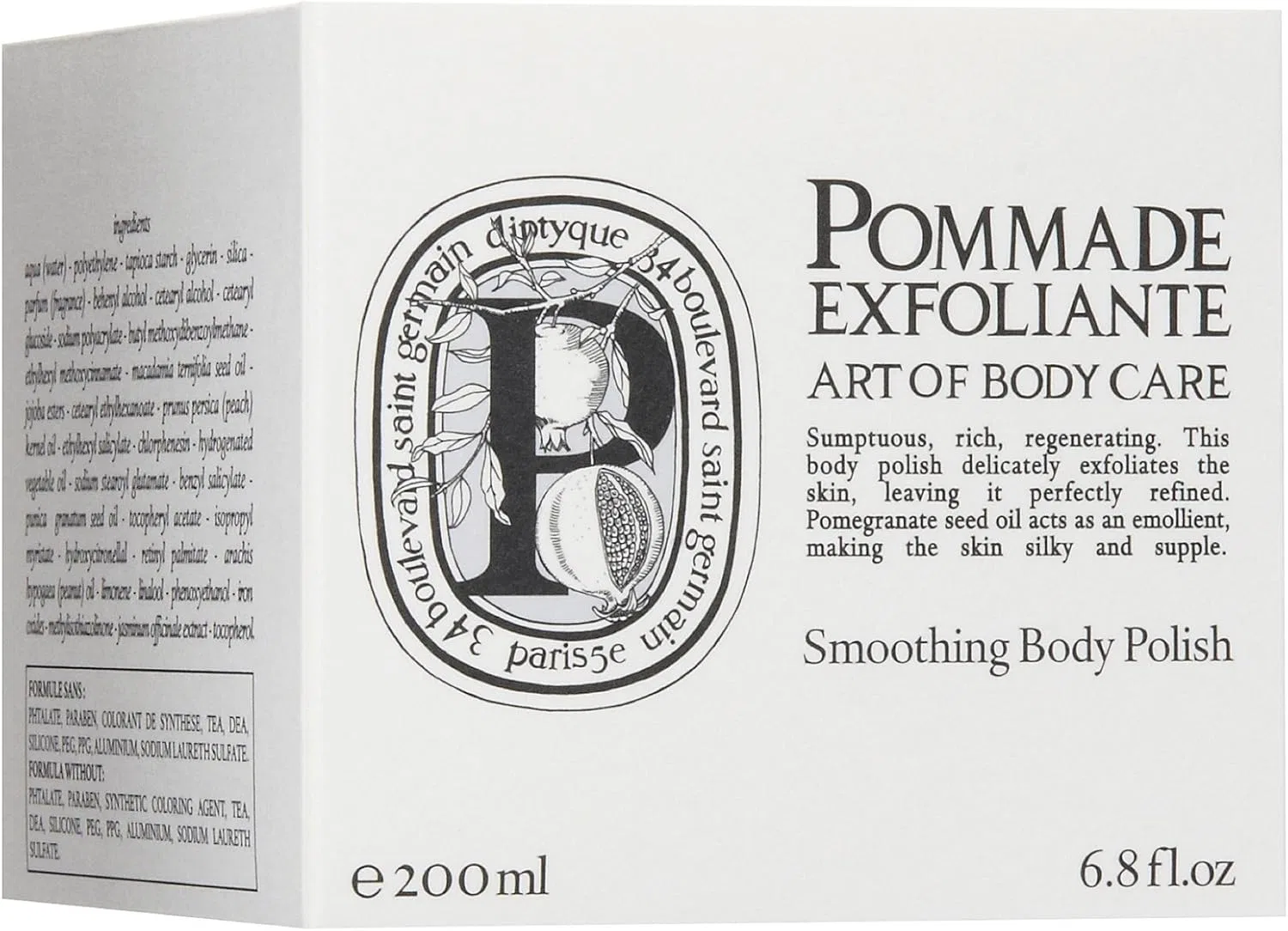Скраб для тела Diptyque Paris Smoothing Body Polish с жожоба и кремнием, 200 мл — фото 3