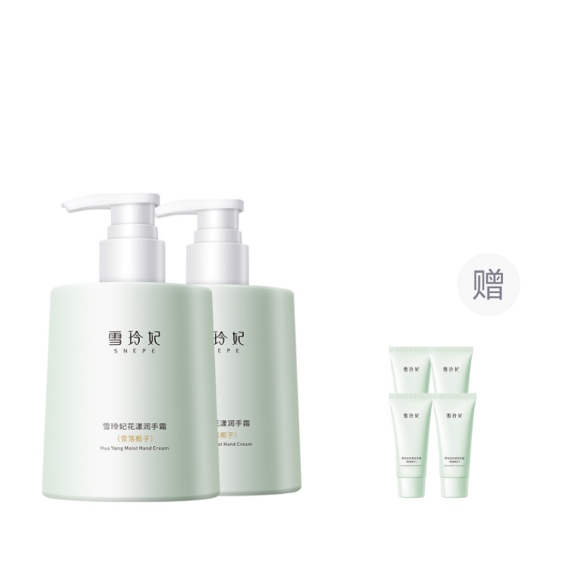 

Цветочный герань поппури увлажняющий питательный крем для рук ароматический увлажняющий питательный 300г большой объем SNEFE