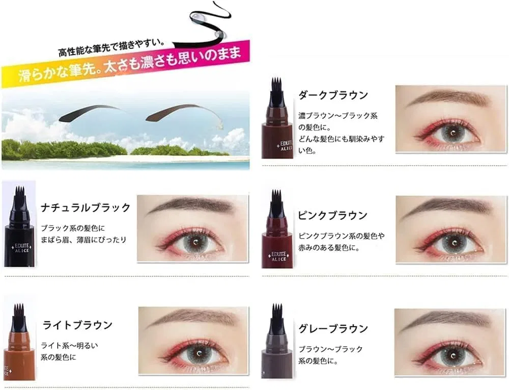 Карандаш для бровей 4 Heads Eyebrow Pencil Tuyiutm, 1 шт., черный — фото 2
