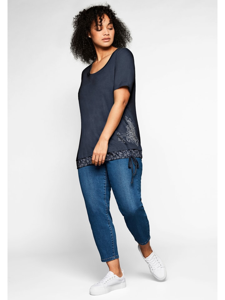 

Футболка sheego