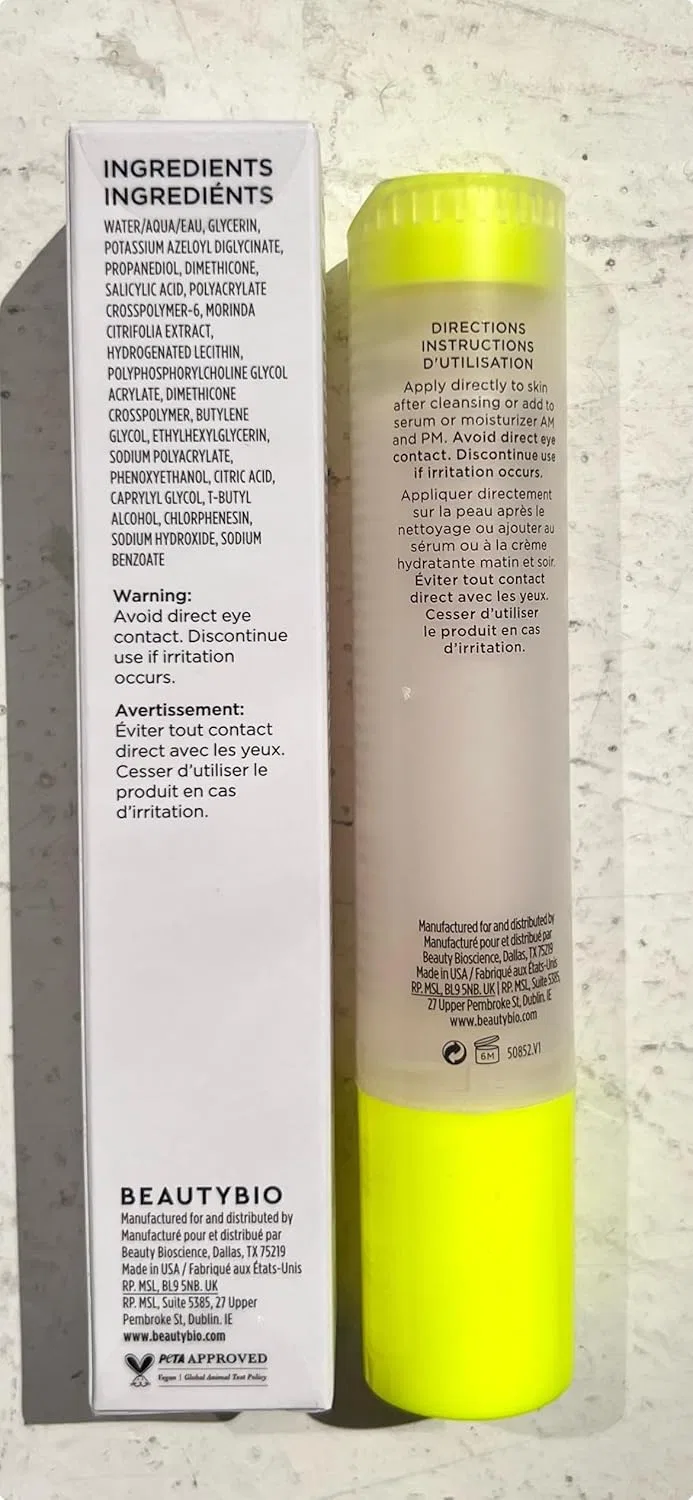 Бустер BeautyBio — Очищающая Booster с салициловой кислотой % и азелаиновой кислотой . % — фото 2