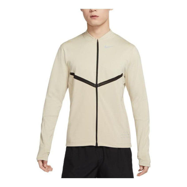 

Куртка Nike Reflective Logo Quick Dry Breathable Jacket Yellow, желтый