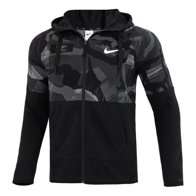 

Куртка Nike Dri-FIT DQ4791-010, черный
