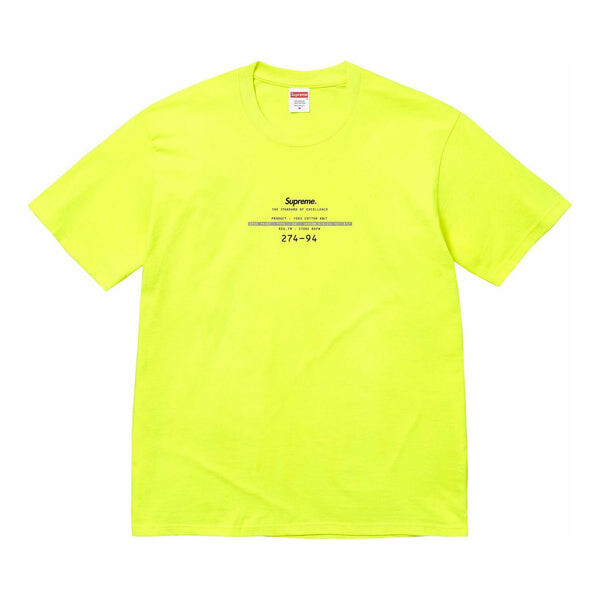 

Футболка standard t-shirt 'yellow' Supreme, желтый