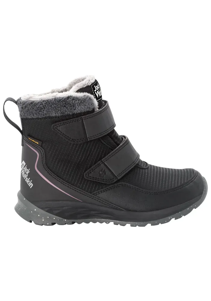 

Зимние ботинки Jack Wolfskin "POLAR WOLF TEXAPORE MID VC K", розовый