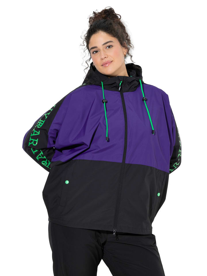 

Ulla Popken Функциональная куртка цвета лилии