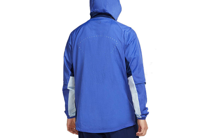 Куртка мужская космическая синяя Nike, синий — фото 4