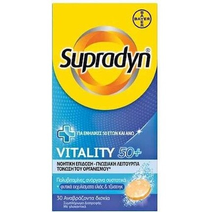 

Vitality 50 Мультивитамины для взрослых старше 50 лет - 30 шипучих таблеток Supradyn