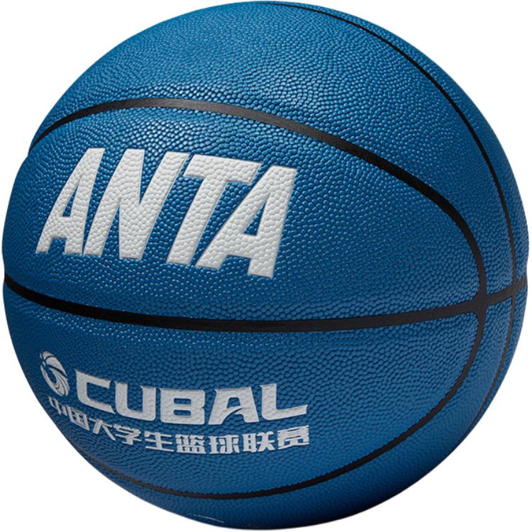 

ANTA Баскетбольный мяч PU Neutral Blue размер 7 тренировочный unisex