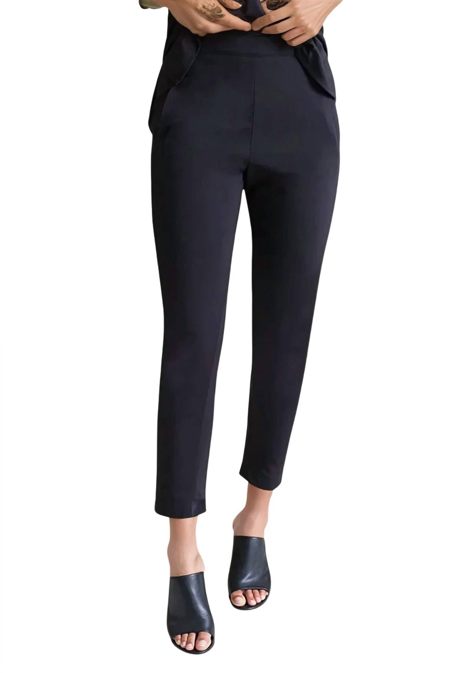 

Джоггеры Ginza черные Buki