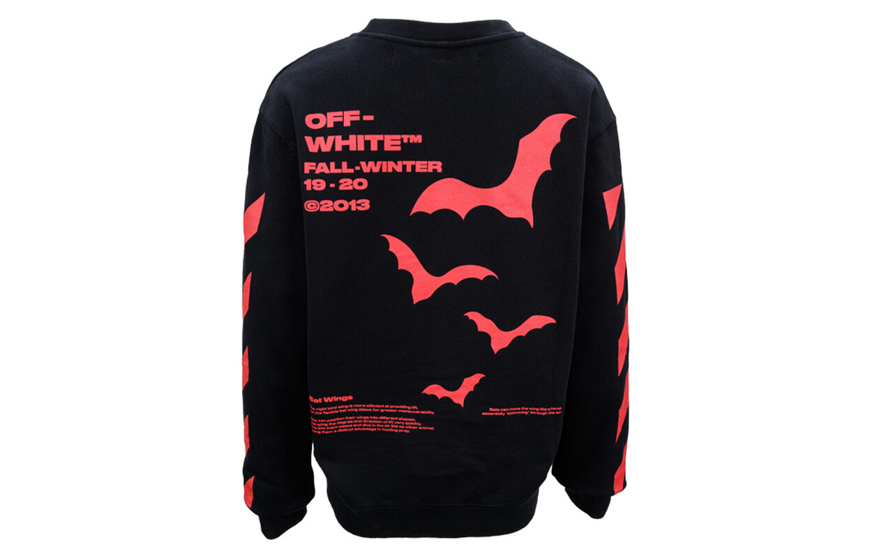 

Ss20 Толстовка мужская Off-White