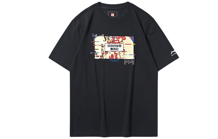 

LiNing Футболка мужская черная, Черный, LiNing Футболка мужская черная