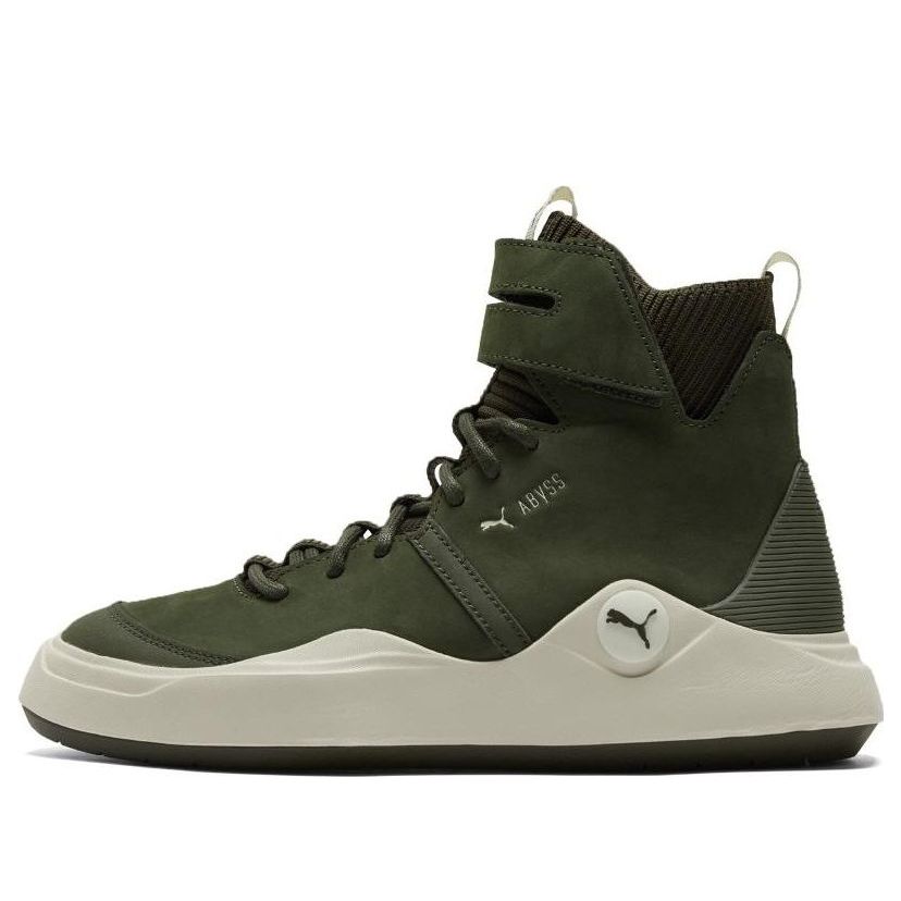 

Кеды PUMA Abyss Solstice 'Dark Green', темно-зеленый