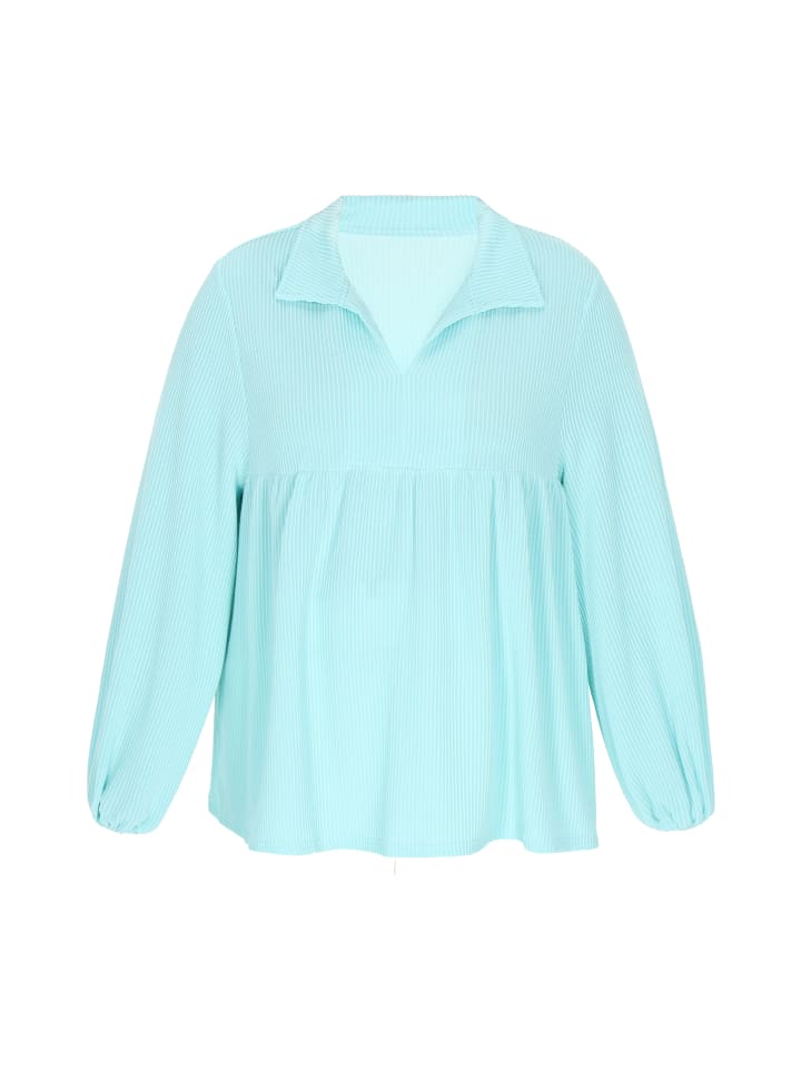 

Блузка Usha, цвет turquoise