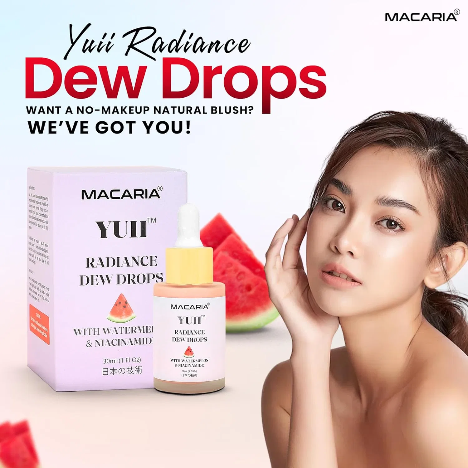 Сыворотка Macaria — Сияющая Dew Drops с гиалуроновой кислотой, 30 мл
