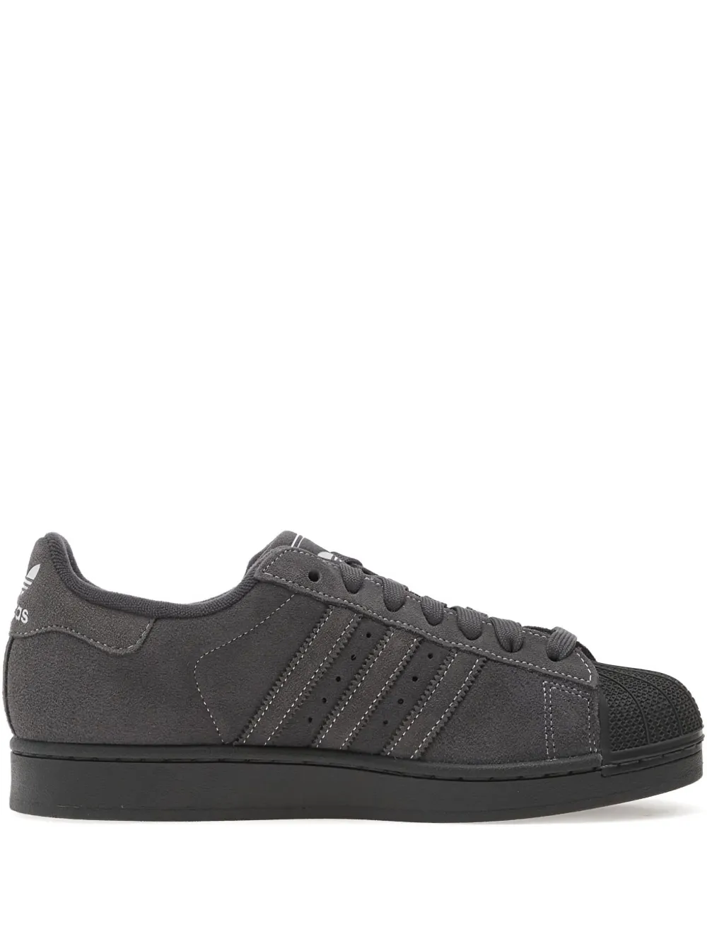 

Кроссовки Superstar II Adidas, серый