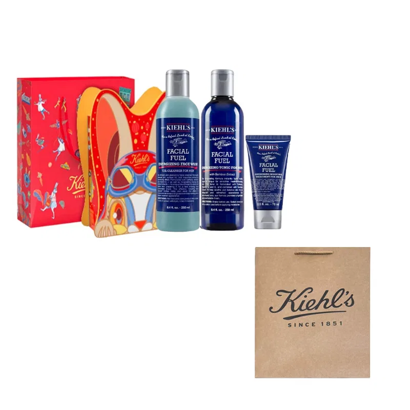 Набор средств по уходу за кожей Kiehl's для мужчин
