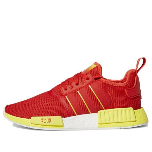 

Кроссовки nmd_r1 Adidas, красный