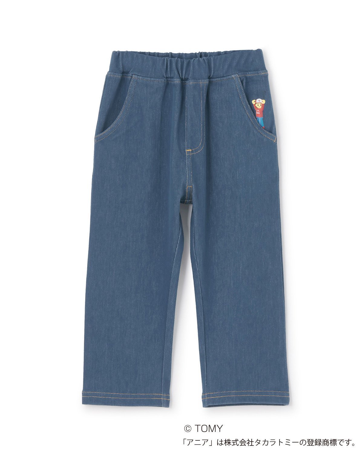 Длинные штаны Petit main, Blue