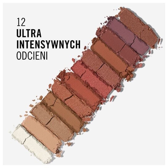Палетка из 12 теней для век - Spice Edition, 14 гр Rimmel, MagnifEyes, коричневый — фото 4