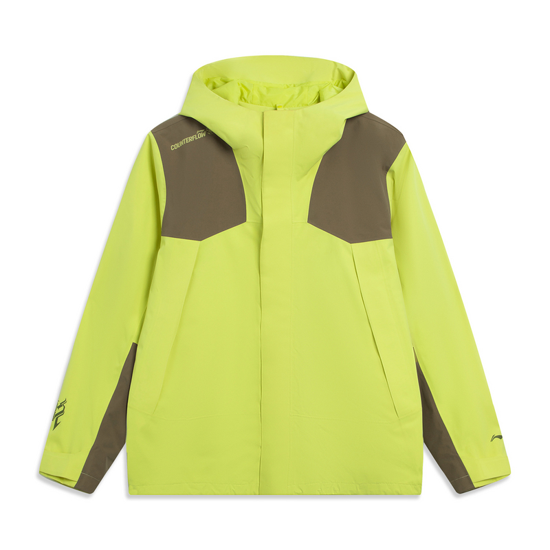

LINING Водонепроницаемая, ветрозащитная и дышащая ветровка Unisex, Yellow Firefly Green