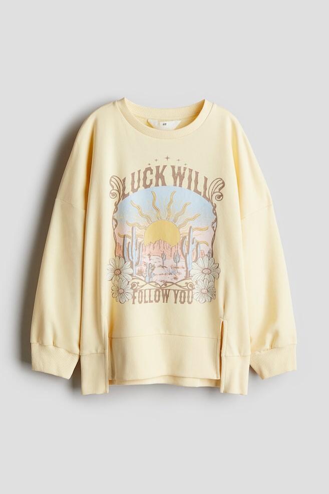 

Толстовка оверсайз H&M, мультиколор