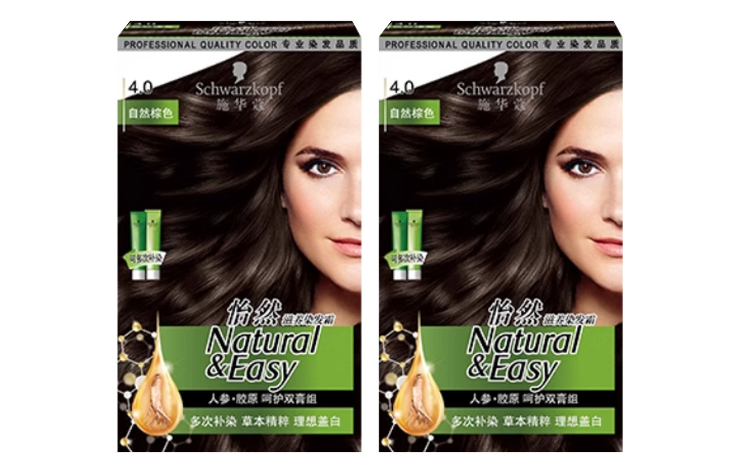 

Shihuakou Yiran питательная паста для окрашивания волос натуральная, 2 коробки в комплекте SCHWARZKOPF, коричневый