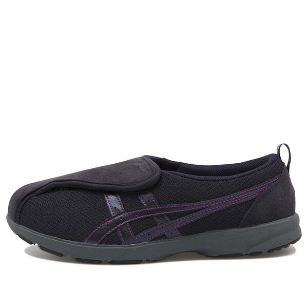 

Кроссовки life walker 307 спортивные повседневные кроссовки для ходьбы Asics, черный