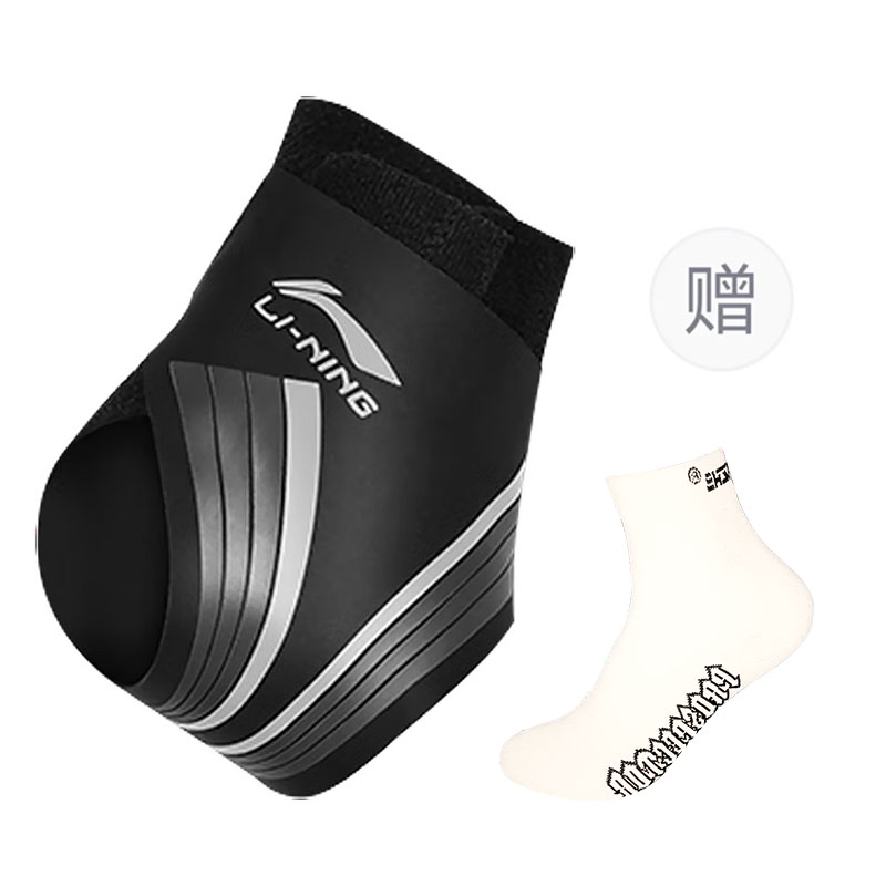 

Стабилизаторы голеностопа для футбола, баскетбола, бега, велоспорта unisex polyamide LINING, белый