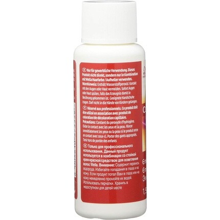 Перманентная краска для волос Wella Color Touch Emulsion 1,9% 0,66 кг 8005610573359 Уникальные чернила 60 мл — фото 3